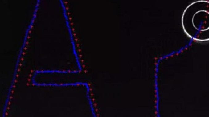 image-trail-by-quan-zhou-_-aalto-university-1024 acoustics