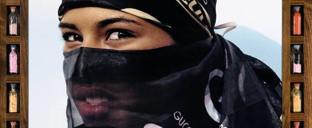 Hassan Hajjaj Facebook profile picture 1024