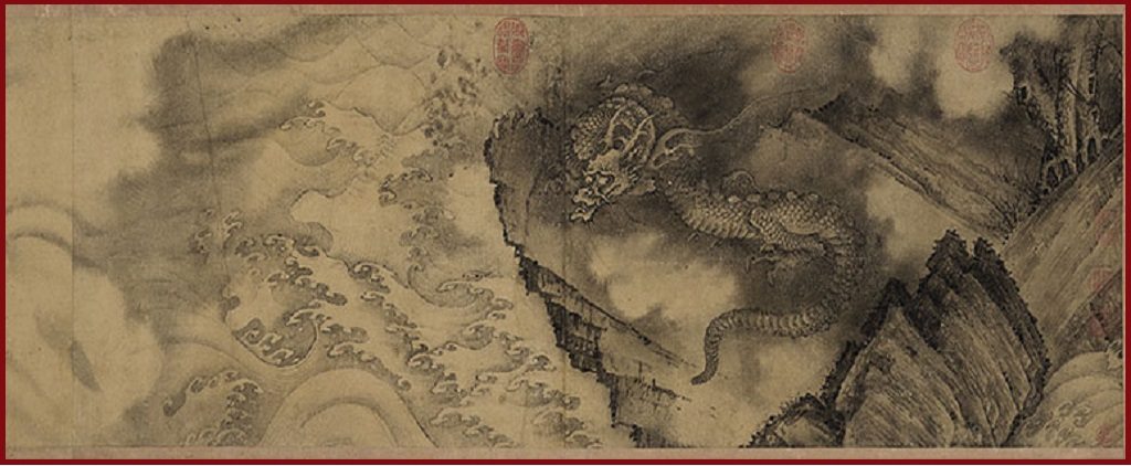 Six Dragons - Copy