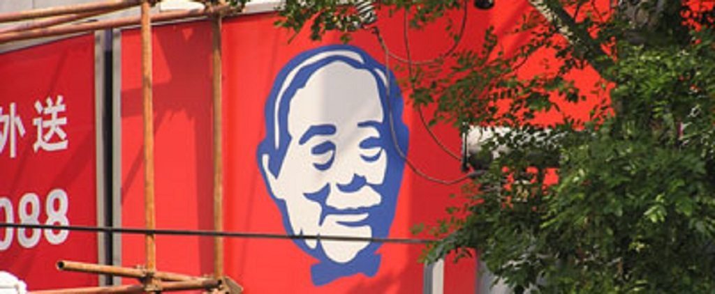 Beijing-Colonel-Tseng