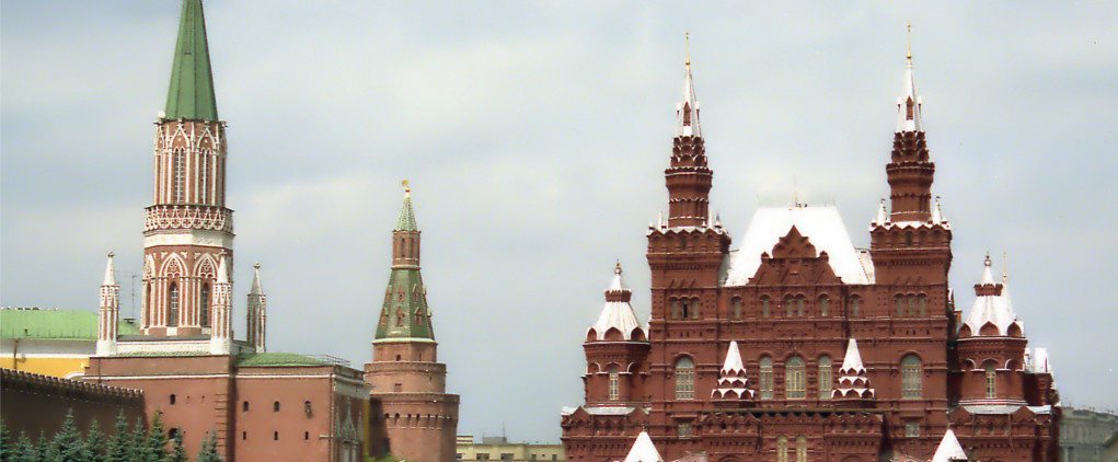 Red Square, Moscow. Red Square, Moscow - but is McMafia a realistic depiction of Russian organised crime?
