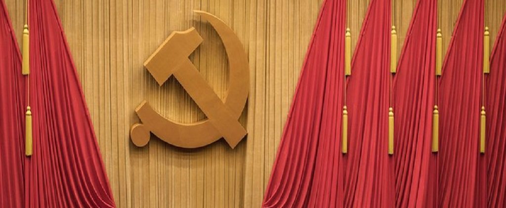 Fan-Communist-Party-Congress-Xi-Jinping-Emperor