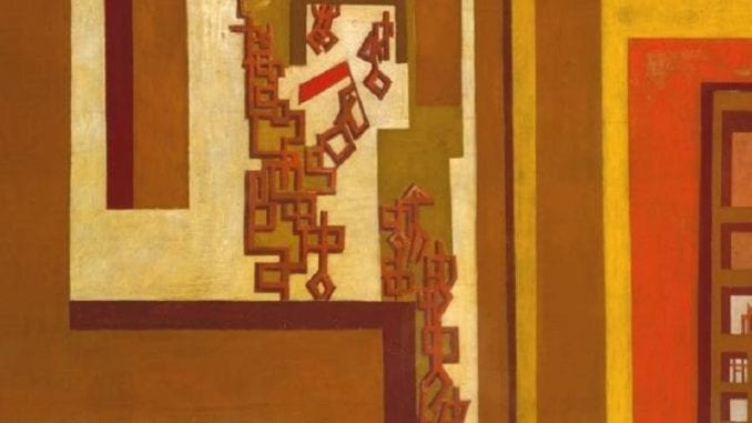 The Crowd ?exhibited 1915 by Wyndham Lewis 1882-1957